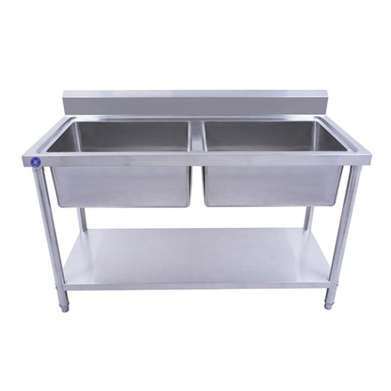 سینک صنعتی استیل