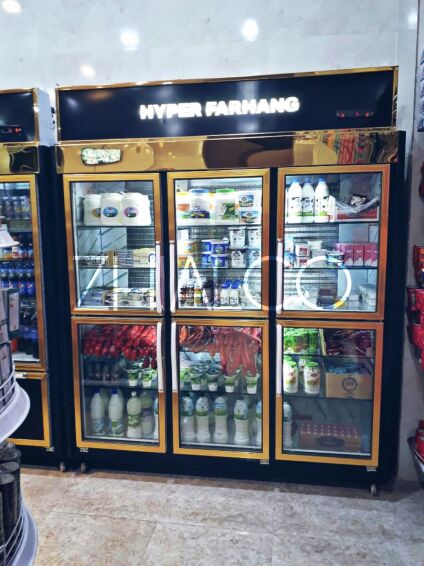 یخچال ایستاده 3 درب